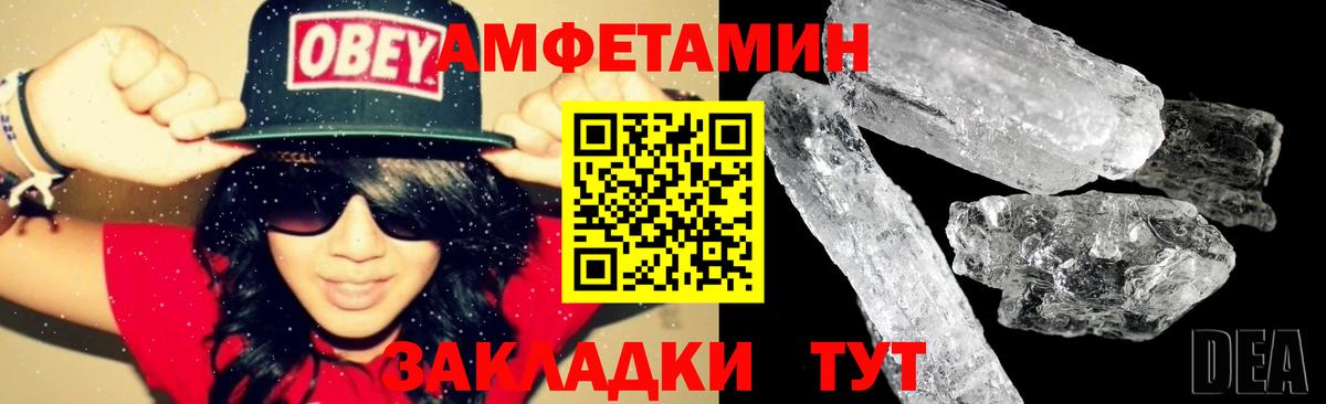 Экстази Джанкой