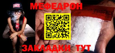 хмурый Ликино-Дулёво