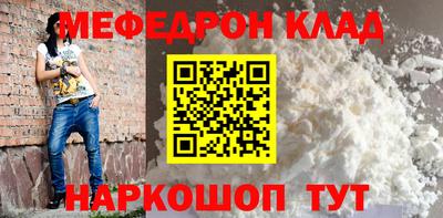 хмурый Ликино-Дулёво