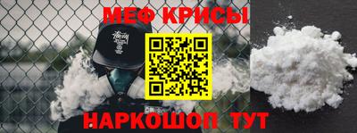 хмурый Ликино-Дулёво