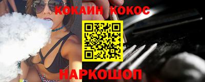 хмурый Ликино-Дулёво