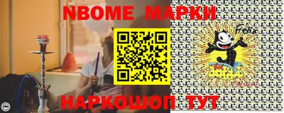 хмурый Ликино-Дулёво