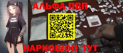дживик Ливны