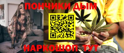 хмурый Ликино-Дулёво