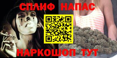 хмурый Ликино-Дулёво
