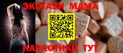 хмурый Ликино-Дулёво