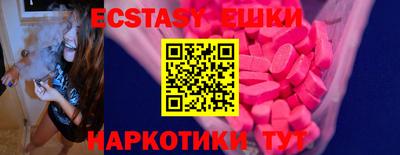 хмурый Ликино-Дулёво