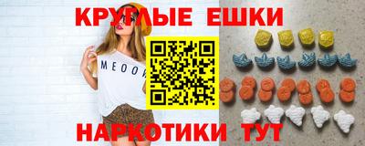 хмурый Ликино-Дулёво