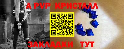 хмурый Ликино-Дулёво