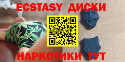 хмурый Ликино-Дулёво