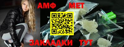 хмурый Ликино-Дулёво