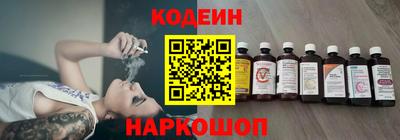 дживик Ливны