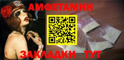 хмурый Ликино-Дулёво