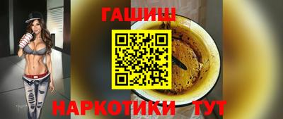 хмурый Ликино-Дулёво