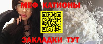 дживик Ливны